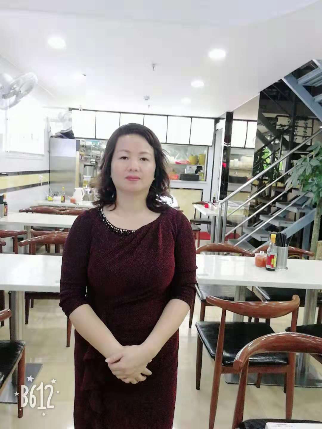 广州市华阿姨餐饮管理有限公司